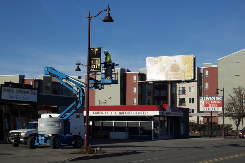 Banner being installed by Frank’s Door Store